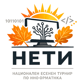 Есенен Турнир по Информатика logo